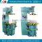 2016 continuous casting machine for jolt squeeze molding machine