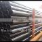 China pipe mill api 5l grade x52 carbon steel pipe astm a105