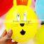 Wholesale Custom 100% Natural Printed Latex Balloon Rabbit Shape Balloon