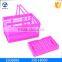 2017 Double Handle folding shopping basket for supermaket