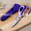 Top sale kitchen shears multifunction kitchen heavy duty scissors come-apart with magnetic hold