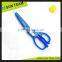 SC192A 8" High quality plastic handle cloth cutting scissor with cap