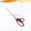 S36008 LFGB Certificated 10-1/4" 2cr13 Stainless Steel Scissors Sewing Shear