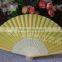 Colorful bamboo Japanese fan