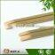 Hot Sale Natural Barbeque Bamboo Bbq Meat Skewer Grill
