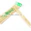 OPP Packing Bamboo sticks Supplier From China