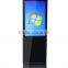 42inch lcd digital display dual screen computer