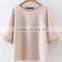 Runwaylover EY2379B New Style 2017 Ladies Elegant Pure Color Pullover Hoodie
