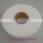 30mm wide ,20m long hemming tape without insulation paper for garment