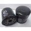 Oil Filter for Engine System 90915-YZZE1,one Class Filter Paper