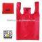 Printing Promotional Ployester Folding Souvenir Bag
