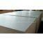 Commercial Plywood/ Waterproof Marine Plywood for Furniture/waterproof Plywood Price