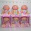 7.5" Lovely baby dolls toy for baby baby doll with smell