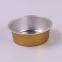 High Quality Disposable 450ml Round Aluminum Baking Cup Container