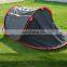 folding bed ultralight fishing boat camping tent for selling