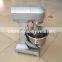 Industrial Food Mixer and Blender Cream Mixer Egg Beater Mixer