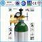 Newly DOT/TPED Best Price Hospital /Clinic Used Medical Oxygen Cylinder