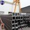 Multifunctional 100x100 made in china tianjin q345d square steel pipe for wholesales