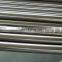 Prime SUS316L Stainless Steel Seamless Bar Price/Stainless Seamless Steel Bar/Stainless