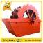 Sand washing equipment wheel type sand washer