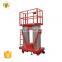 7LSJLII Shandong SevenLift portable high working telescopic platform lifter
