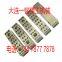 ZCuSn5Pb5Zn5 self-lubricating copper plate, tin-bronze inlaid graphite, oilless sliding plate, wear-resistant liner.