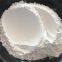 Nano-materials Silica Face Powder Uniform Particle Size Distribution Ultrafine Silica Powder