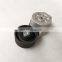 Cummins Automatic belt tensioner pulley for cam timing belt 4994573