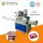 Automatic Cookies Horizontal Flow Packing Equipment Sandwich Biscuit Wrapping Packaging Machine