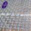 China factory wholesale 304 stainless steel bird cage wire mesh