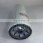 Oil water separator Construction machinery Filter element FS1006