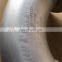 Sinotruk Howo spare parts Flexible Exhaust Pipe WG9725540198