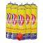 150g purified lighter gas refill