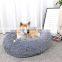 Long Faux Fur Fabric Dog Bed Comfortable Donut round dog bed super soft washable pet cushion bed