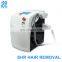 Elight IPL Hair Removal / electrolysis hair removal machine / IPL laser