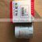 Excavator Engine Oil Filter LF3786  P550933 A222100000569