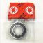20*52*15mm CLUNT brand 6304 bearing deep groove ball bearing 6304 6304ZZ 6304 2RS