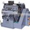 ML-750 and ML-930 hand fed paper die cutting and creasing machine
