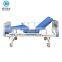 China manufacture cheap home care bed electric hospital patients nursing bed