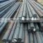 Prime AISI 1084 Carbon Steel Round Bar
