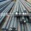 Prime EN10084 16NiCr4 Steel Round Bar