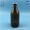 300ml  Brown beer glass bottle directly sold by manufacturer