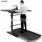 home use desk treadmill with mini electric lift table  walking treadmill tall treadmill  for office use