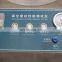 10 years manufacturer MRE Food Container Vacuum Leak Detector