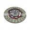 Quality Supplier Car Transmission System Clutch Disc OEM:41300-4A000