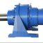 Cycloid Planetary Agitator Reducer Gear Cycloidal Gearbox Without Motor