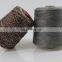 1/5.2NM 45%Ecovero Viscose 28%Nylon 22%Sorona 5%Cashmere
