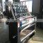 High safety level semi-automatic flute laminator machine