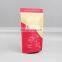 Wholesale corn tortilla chips coffee powder sugar packing paper kraft packaging bag