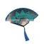 Classical Chinese style Fan shape flip shell paper cosmetic box packaging clamshell makeup set package with tassels